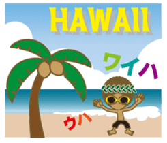 NO ALOHA NO LIFE sticker #367129