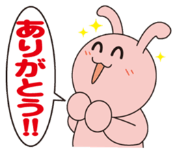 Pukkun-oosaka- sticker #367386
