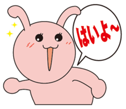 Pukkun-oosaka- sticker #367393