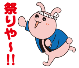 Pukkun-oosaka- sticker #367394