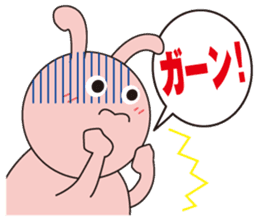 Pukkun-oosaka- sticker #367395