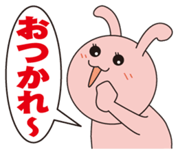 Pukkun-oosaka- sticker #367398