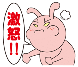 Pukkun-oosaka- sticker #367399