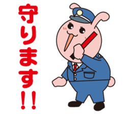Pukkun-oosaka- sticker #367405