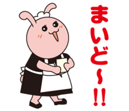 Pukkun-oosaka- sticker #367407