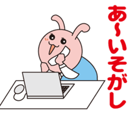 Pukkun-oosaka- sticker #367408