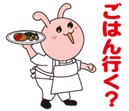 Pukkun-oosaka- sticker #367409