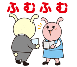 Pukkun-oosaka- sticker #367411