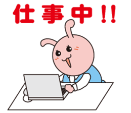 Pukkun-oosaka- sticker #367412