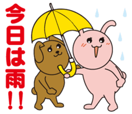 Pukkun-oosaka- sticker #367418
