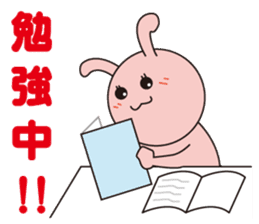 Pukkun-oosaka- sticker #367420