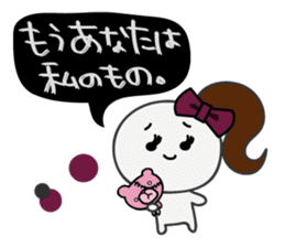 Trutte-chan "yandere" Series sticker #367465