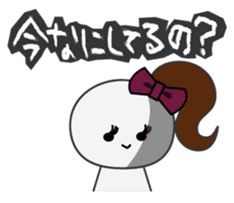 Trutte-chan "yandere" Series sticker #367466