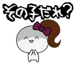 Trutte-chan "yandere" Series sticker #367468