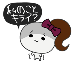 Trutte-chan "yandere" Series sticker #367469