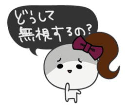 Trutte-chan "yandere" Series sticker #367470