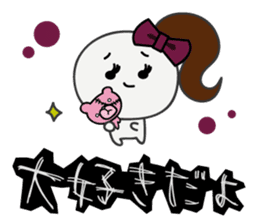 Trutte-chan "yandere" Series sticker #367472