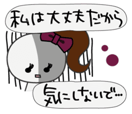 Trutte-chan "yandere" Series sticker #367474