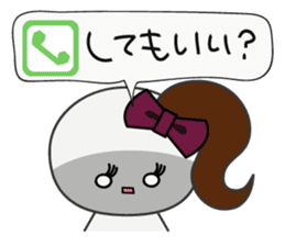 Trutte-chan "yandere" Series sticker #367477
