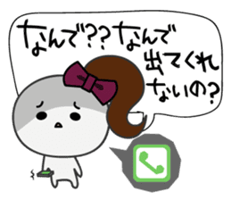 Trutte-chan "yandere" Series sticker #367478