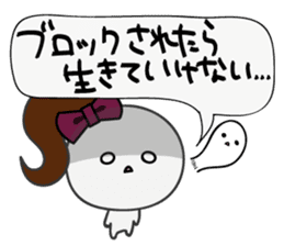 Trutte-chan "yandere" Series sticker #367480