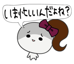 Trutte-chan "yandere" Series sticker #367481