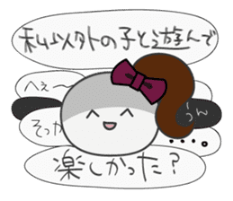 Trutte-chan "yandere" Series sticker #367482