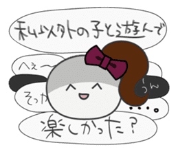 Trutte-chan "yandere" Series sticker #367482