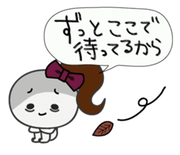 Trutte-chan "yandere" Series sticker #367484