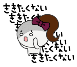 Trutte-chan "yandere" Series sticker #367488