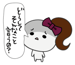 Trutte-chan "yandere" Series sticker #367489