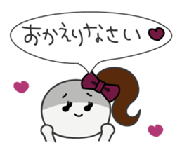 Trutte-chan "yandere" Series sticker #367491