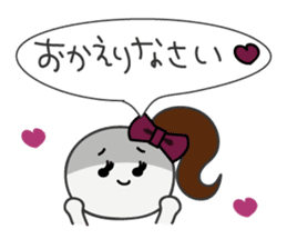 Trutte-chan "yandere" Series sticker #367491