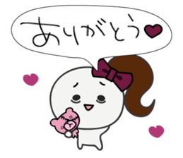 Trutte-chan "yandere" Series sticker #367492