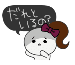 Trutte-chan "yandere" Series sticker #367495