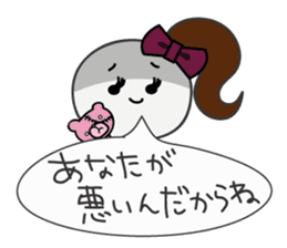 Trutte-chan "yandere" Series sticker #367496