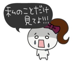 Trutte-chan "yandere" Series sticker #367497