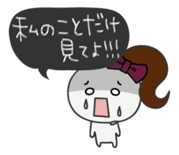 Trutte-chan "yandere" Series sticker #367497