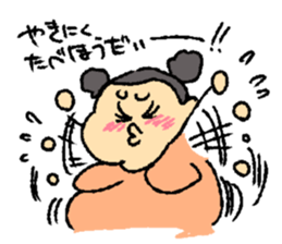 Excuse of fat sticker #367510