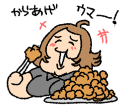 Excuse of fat sticker #367523