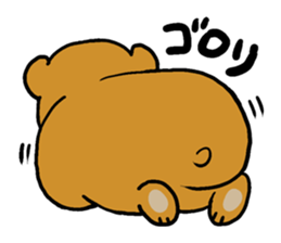 Mr.Kumao sticker #367714