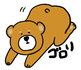 Mr.Kumao sticker #367715