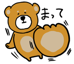 Mr.Kumao sticker #367725