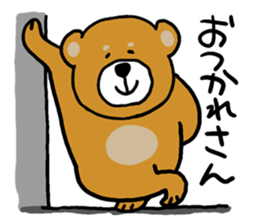 Mr.Kumao sticker #367726