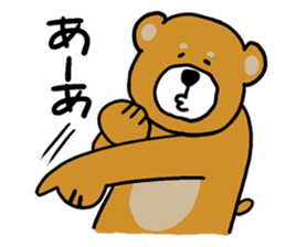 Mr.Kumao sticker #367729