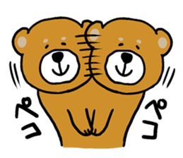 Mr.Kumao sticker #367731