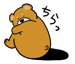 Mr.Kumao sticker #367737