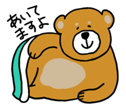 Mr.Kumao sticker #367739