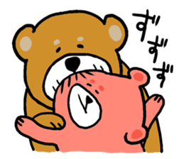 Mr.Kumao sticker #367741