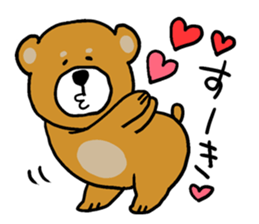 Mr.Kumao sticker #367744